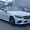 mercedes-benz c-class 2019 -MERCEDES-BENZ--Benz C Class DBA-205440--WDD2054402F801793---MERCEDES-BENZ--Benz C Class DBA-205440--WDD2054402F801793- image 1