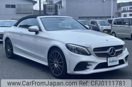 mercedes-benz c-class 2019 -MERCEDES-BENZ--Benz C Class DBA-205440--WDD2054402F801793---MERCEDES-BENZ--Benz C Class DBA-205440--WDD2054402F801793-