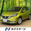 nissan note 2017 CFJ1527457 image 1