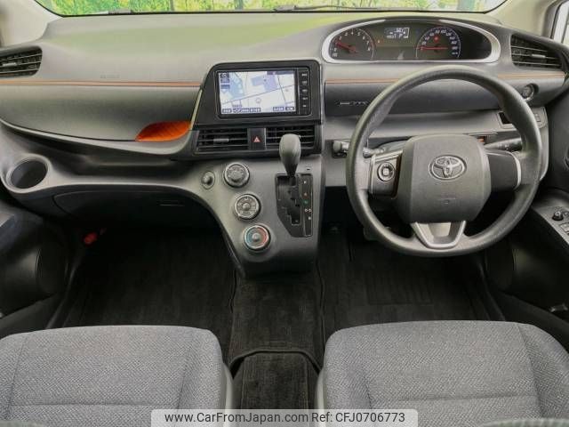 toyota sienta 2016 -TOYOTA--Sienta DBA-NSP170G--NSP170-7036524---TOYOTA--Sienta DBA-NSP170G--NSP170-7036524- image 2