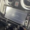 nissan note 2017 -NISSAN--Note DAA-HE12--HE12-071870---NISSAN--Note DAA-HE12--HE12-071870- image 20