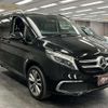 mercedes-benz v-class 2022 quick_quick_3DA-447811N_W1V44781123939332 image 10