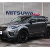 land-rover range-rover-evoque 2016 quick_quick_LV2A_SALVA2AG9GH156696 image 1