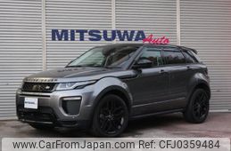 land-rover range-rover-evoque 2016 quick_quick_LV2A_SALVA2AG9GH156696