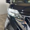 nissan roox 2022 -NISSAN--Roox B44A--B44A-0101463---NISSAN--Roox B44A--B44A-0101463- image 37