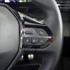 peugeot 308 2023 CFJ1627424 image 14