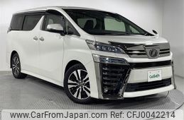 toyota vellfire 2019 -TOYOTA--Vellfire DBA-AGH30W--AGH30-0256567---TOYOTA--Vellfire DBA-AGH30W--AGH30-0256567-