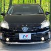 toyota prius 2013 CFJ1515937 image 14
