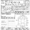 toyota probox-van 2019 -TOYOTA 【山梨 400ﾁ884】--Probox Van NSP160V-0048587---TOYOTA 【山梨 400ﾁ884】--Probox Van NSP160V-0048587- image 3