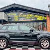 land-rover range-rover-evoque 2019 CFJ1863928 image 8