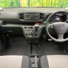 daihatsu mira-e-s 2018 -DAIHATSU--Mira e:s DBA-LA350S--LA350S-0084933---DAIHATSU--Mira e:s DBA-LA350S--LA350S-0084933- image 2