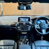bmw x3 2021 -BMW--BMW X3 3DA-UZ20--WBAUZ36090N054297---BMW--BMW X3 3DA-UZ20--WBAUZ36090N054297- image 17