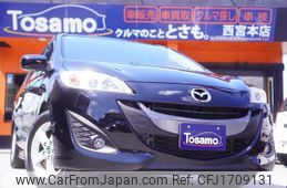 mazda premacy 2017 CFJ1709131