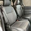 toyota voxy 2022 -TOYOTA--Voxy 6AA-ZWR90W--ZWR90-0045128---TOYOTA--Voxy 6AA-ZWR90W--ZWR90-0045128- image 6