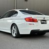 bmw 5-series 2016 -BMW--BMW 5 Series LDA-FW20--WBA5C32010D637514---BMW--BMW 5 Series LDA-FW20--WBA5C32010D637514- image 15