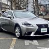 lexus is 2013 -LEXUS--Lexus IS DAA-AVE30--AVE30-5017288---LEXUS--Lexus IS DAA-AVE30--AVE30-5017288- image 18