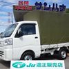 daihatsu hijet-truck 2023 CFJ1712356 image 1