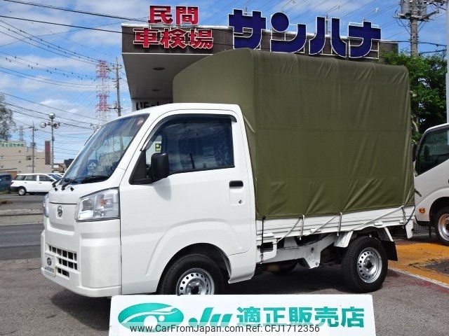 daihatsu hijet-truck 2023 CFJ1712356 image 1