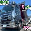 isuzu giga 2018 GOO_NET_EXCHANGE_0700644A30250531W003 image 2
