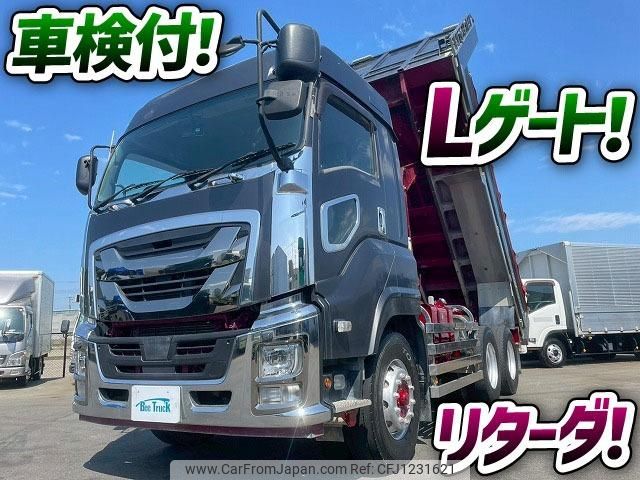 isuzu giga 2018 GOO_NET_EXCHANGE_0700644A30250531W003 image 2
