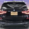 bmw x3 2018 -BMW--BMW X3 LDA-TX20--WBATX32050LB31530---BMW--BMW X3 LDA-TX20--WBATX32050LB31530- image 5