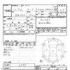 nissan cube 2010 -NISSAN--Cube NZ12-027183---NISSAN--Cube NZ12-027183- image 3