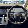 toyota voxy 2012 -TOYOTA--Voxy DBA-ZRR70W--ZRR70-0481264---TOYOTA--Voxy DBA-ZRR70W--ZRR70-0481264- image 2