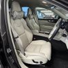 volvo xc60 2022 quick_quick_5AA-UB420TXCM_YV1UZL1MCN1991189 image 5