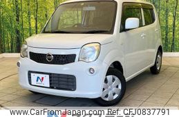 nissan moco 2012 quick_quick_MG33S_MG33S-177142