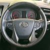 toyota alphard 2021 CFJ1436759 image 12