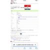 honda zest 2009 CFJ1842595 image 18