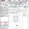 subaru xv 2018 quick_quick_DBA-GT7_GT7-190614 image 21