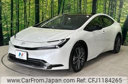 toyota prius 2023 -TOYOTA--Prius MXWH60--4032422---TOYOTA--Prius MXWH60--4032422-