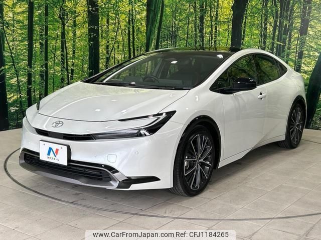 toyota prius 2023 -TOYOTA--Prius MXWH60--4032422---TOYOTA--Prius MXWH60--4032422- image 1