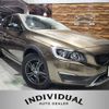 volvo v60 2016 quick_quick_FD4204T_YV1FZA8RDG1018091 image 1