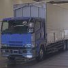 mitsubishi-fuso super-great 1997 -MITSUBISHI--Super Great FV511UZ-500191---MITSUBISHI--Super Great FV511UZ-500191- image 1