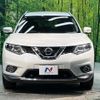 nissan x-trail 2017 quick_quick_HNT32_HNT32-129241 image 15