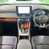 toyota rav4 2023 CFJ1602775 image 2