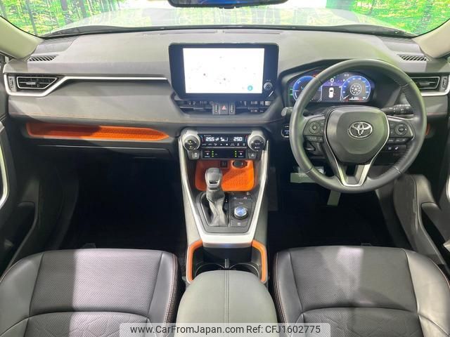 toyota rav4 2023 CFJ1602775 image 2