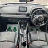 mazda demio 2016 -MAZDA--Demio LDA-DJ5FS--DJ5FS-146520---MAZDA--Demio LDA-DJ5FS--DJ5FS-146520- image 42