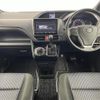 toyota voxy 2016 -TOYOTA--Voxy DBA-ZRR80W--ZRR80-0253127---TOYOTA--Voxy DBA-ZRR80W--ZRR80-0253127- image 17