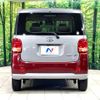 daihatsu move-canbus 2019 -DAIHATSU--Move Canbus 5BA-LA800S--LA800S-0147769---DAIHATSU--Move Canbus 5BA-LA800S--LA800S-0147769- image 16