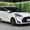 toyota sienta 2020 CFJ1516019 image 16