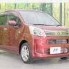 daihatsu move 2019 -DAIHATSU--Move DBA-LA150S--LA150S-2032072---DAIHATSU--Move DBA-LA150S--LA150S-2032072- image 17