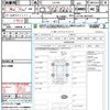 daihatsu wake 2018 CFJ1702837 image 21