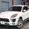 porsche macan 2016 -PORSCHE--Porsche Macan ABA-95BCTMA--WP1ZZZ95ZHLB20720---PORSCHE--Porsche Macan ABA-95BCTMA--WP1ZZZ95ZHLB20720- image 21