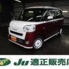 daihatsu move-canbus 2022 quick_quick_5BA-LA850S_LA850S-0005599 image 1