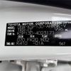 toyota vitz 2019 -TOYOTA--Vitz GBA-KSP130--KSP130-4023171---TOYOTA--Vitz GBA-KSP130--KSP130-4023171- image 31