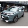citroen c3 2022 CFJ1857083 image 1
