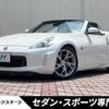 nissan fairlady-z 2014 -NISSAN--Fairlady Z CBA-HZ34--HZ34-300177---NISSAN--Fairlady Z CBA-HZ34--HZ34-300177- image 1